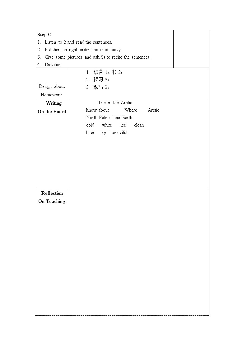 外研剑桥版英语五下unit2第2课时 Life in the Arctic  4a & 4b课件+教案+素材02