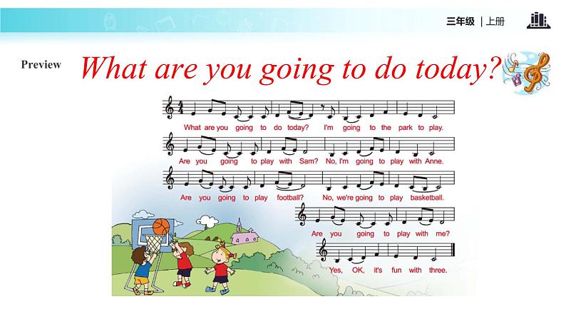 Module 10 Unit 2 What are you going to see课件PPT04