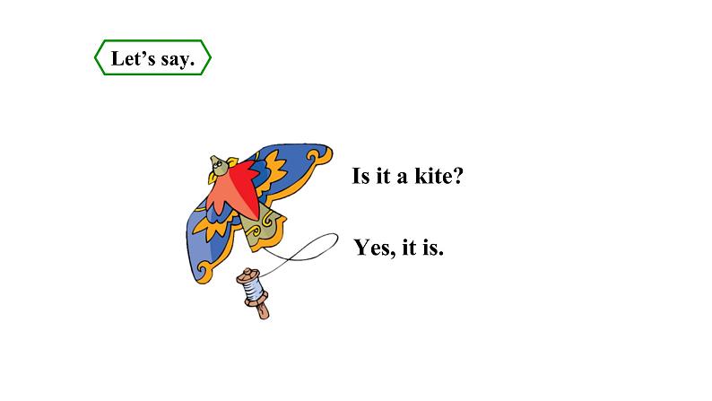 Module 8 unit 2 Where 's the cat课件PPT第3页