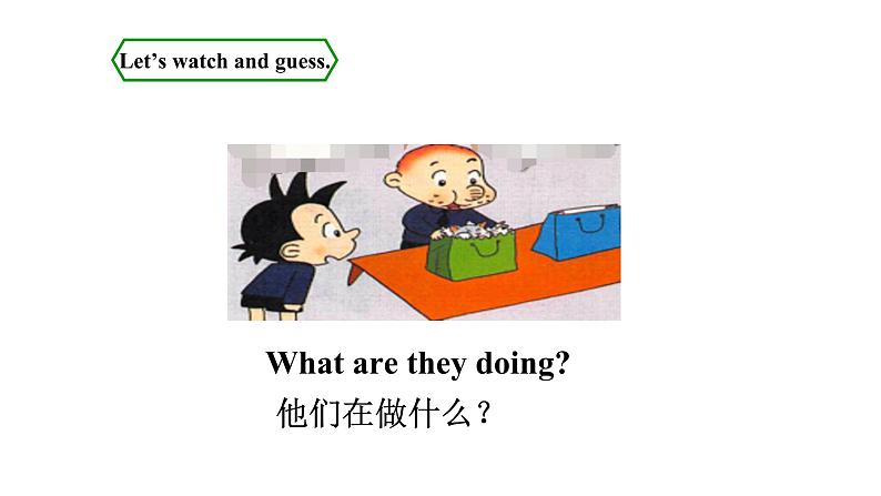 Module 8 unit 2 Where 's the cat课件PPT第7页