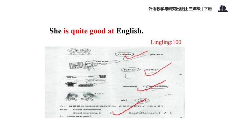 Module 8 Unit 2 She's quite good at English课件PPT06
