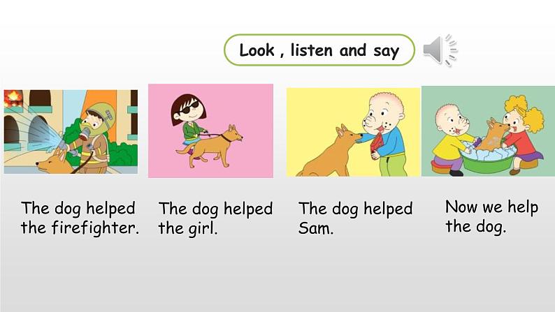 Module 7 unit 2 This little girl can 't walk课件PPT第6页