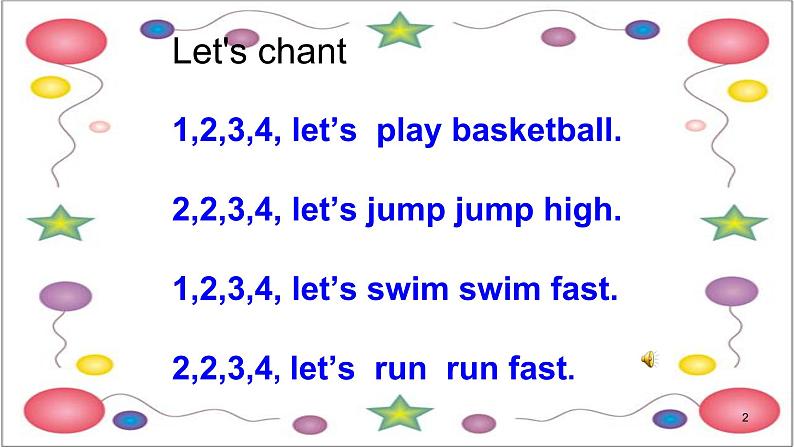 Module 6 Unit 2 He ran very fast课件PPT第2页