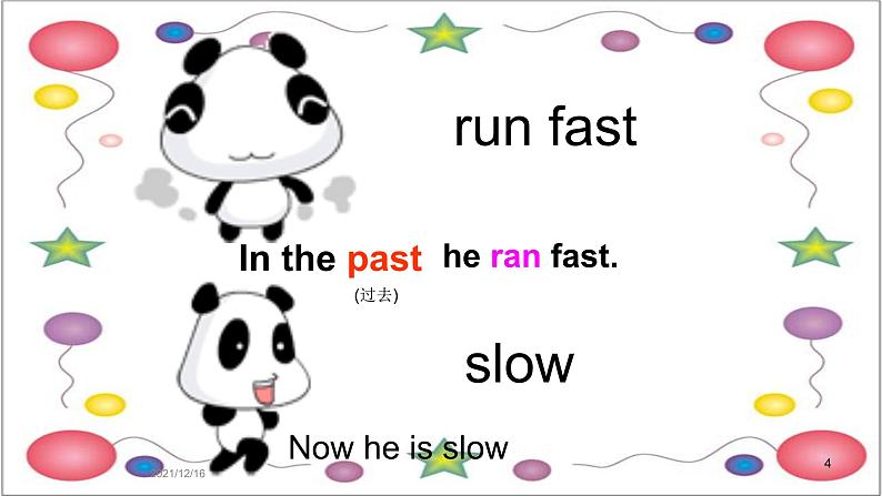 Module 6 Unit 2 He ran very fast课件PPT第4页