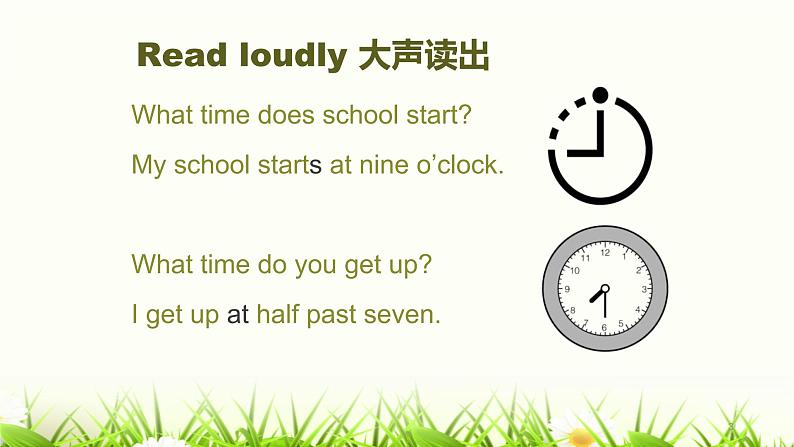 Module 8 Unit 2 Yesterday I went to Sam and Amy’s school课件PPT第3页