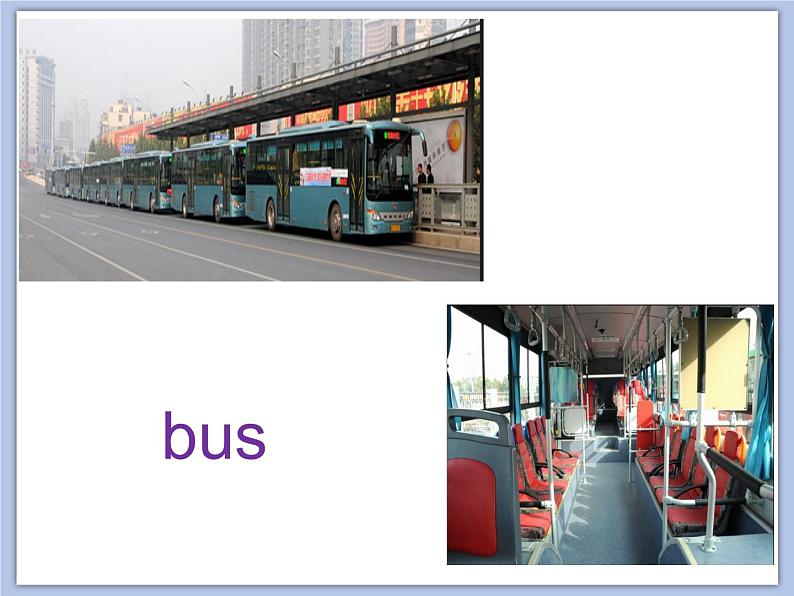 Unit 2 How do you come to school 课件1第3页