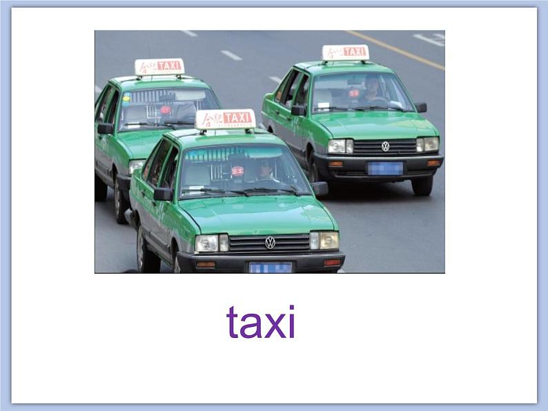 Unit 2 How do you come to school 课件1第4页