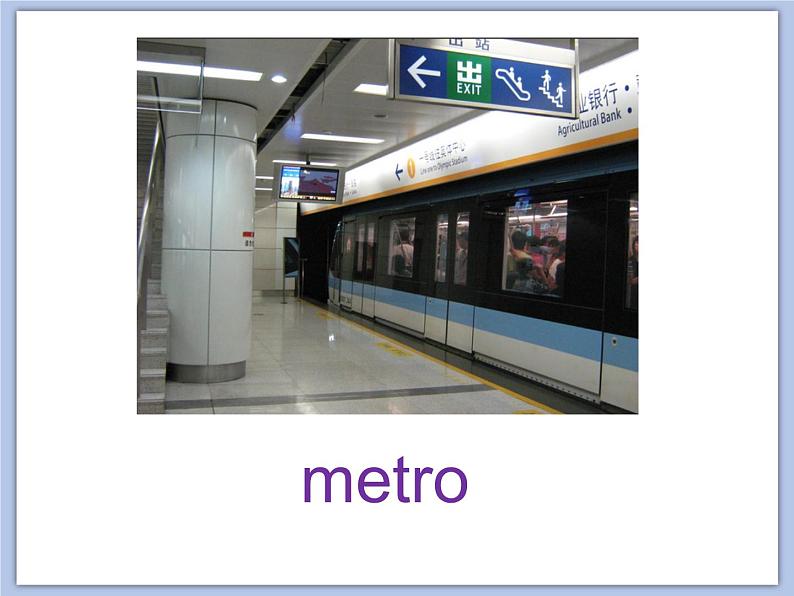 Unit 2 How do you come to school 课件1第5页
