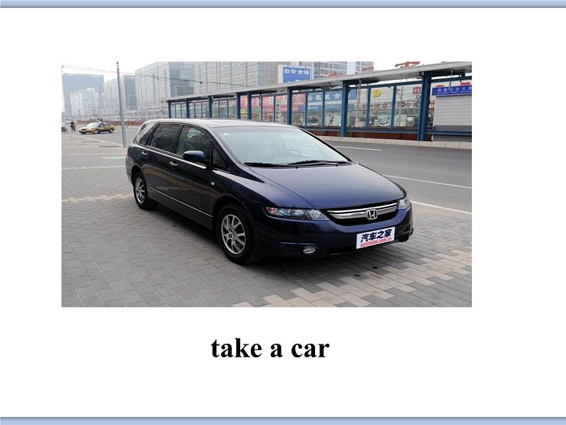 Unit 2 How do you come to school 课件3第6页