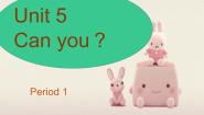 小学英语新版-牛津译林版二年级下册Unit 5 Can you？精品课件ppt
