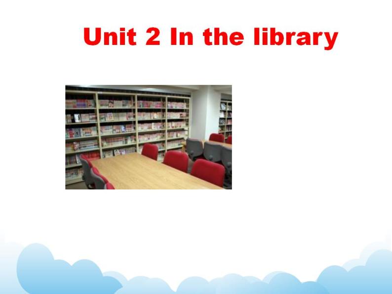 牛津译林英语三下Unit 2 In the library课件301
