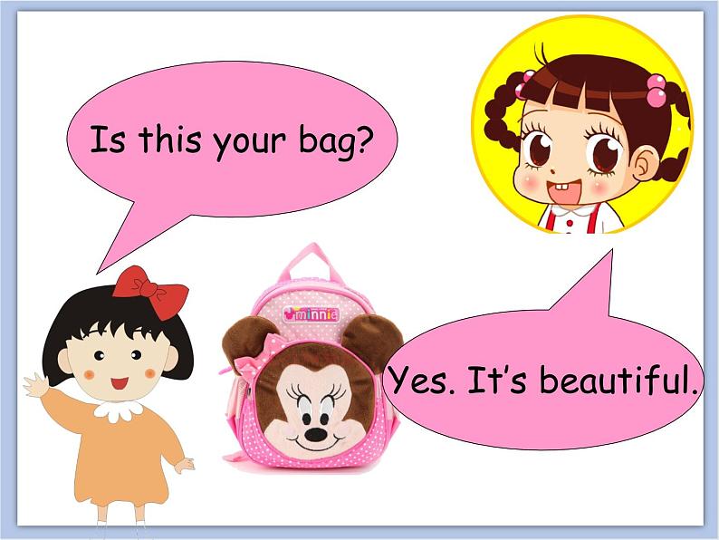 Unit 2 This is my pencil 课件 2第6页