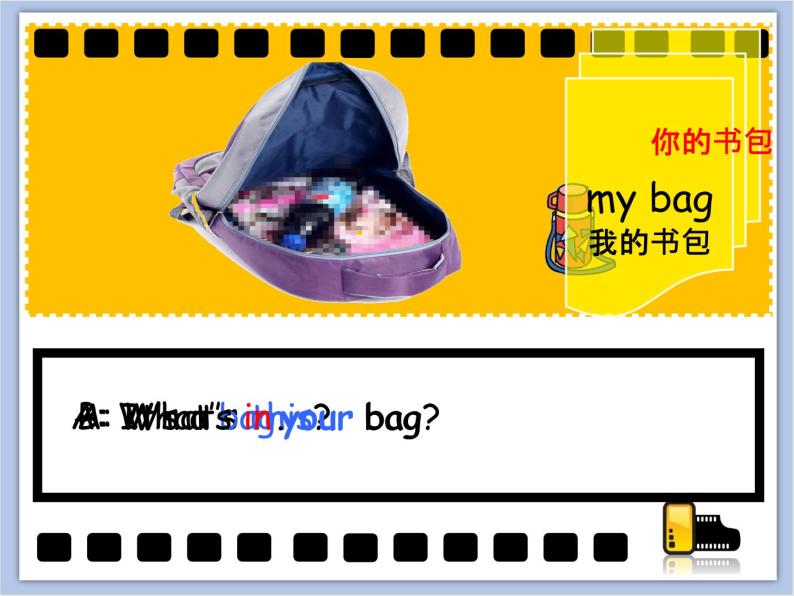 Unit 8 What's in your bag  第一课时 课件+教案04