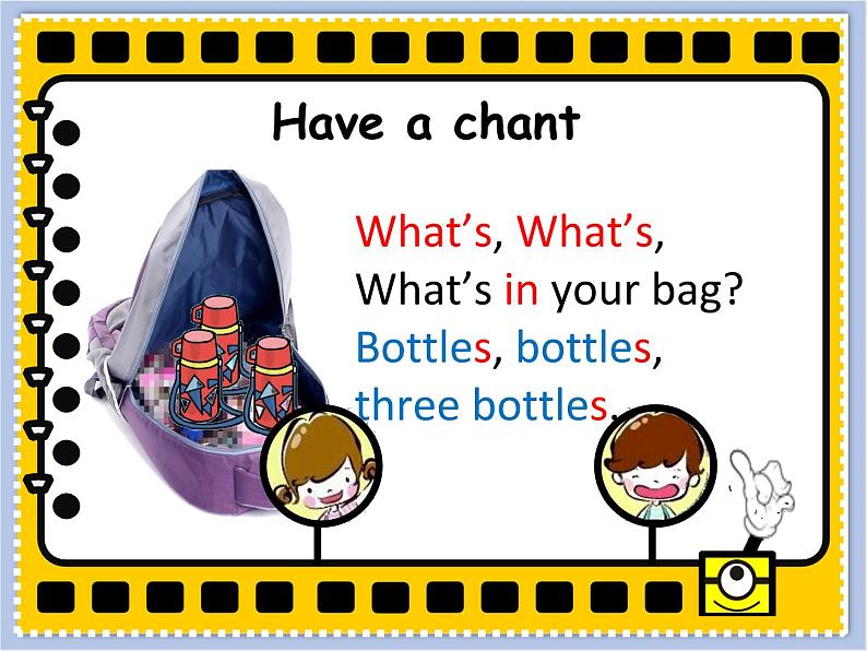 Unit 8 What's in your bag 第一课时 课件+教案05