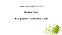 小学英语Unit 2 I’ve got a stamp from China.教案配套ppt课件