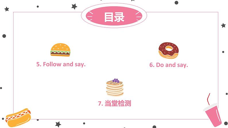 外研版(新)六下-Module 1 Unit 2 What do you want to eat【优质课件】03