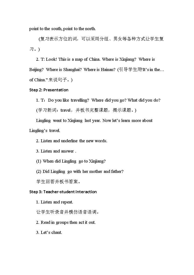 外研版(新)五下-Moudle 6 Unit 1 I went there last year.【优质教案】02
