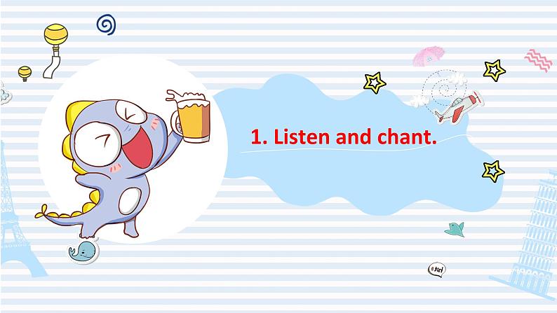 外研版(新)五下-Moudle 8 Unit 2 I made a kite.【优质课件】05