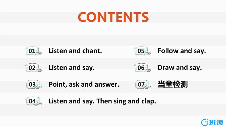 外研版(新)四下-Module 2 Unit 2 On Monday I 'll go swimming【优质课件】第2页