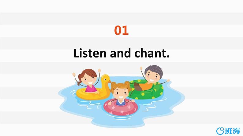 外研版(新)四下-Module 2 Unit 2 On Monday I 'll go swimming【优质课件】第4页