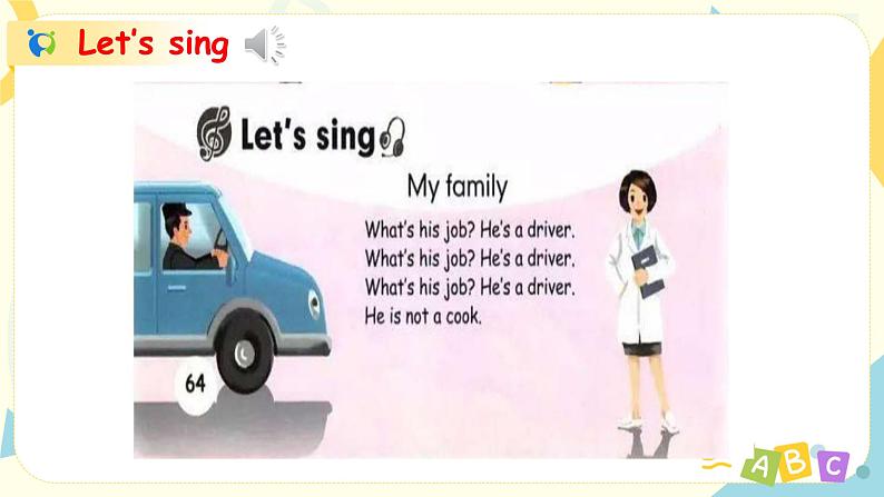 Unit6 Meet my family 第四课时 课件+教案+练习 人教版PEP四上英语02
