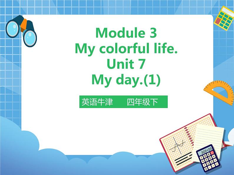 Unit 7 May day(第一课时)(课件+教案)01