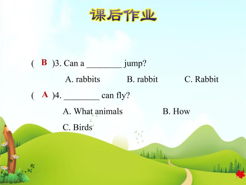 冀教版（三起点）三下 Lesson4 Horses and Rabbits 课件+教案+素材07