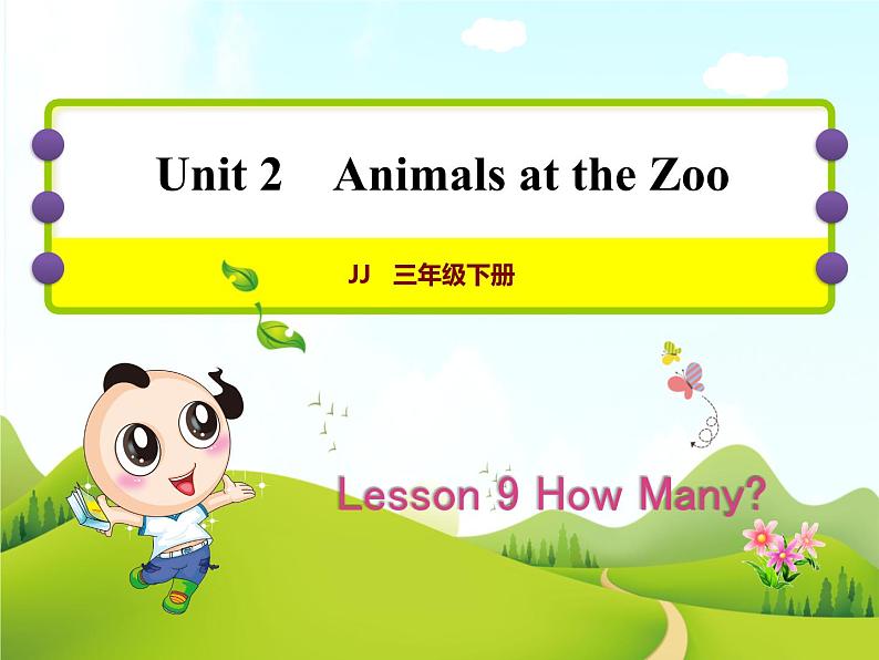 冀教版(三起点)三下 Lesson9 Eat More Vegetables and Fruit! 课件+教案+素材01