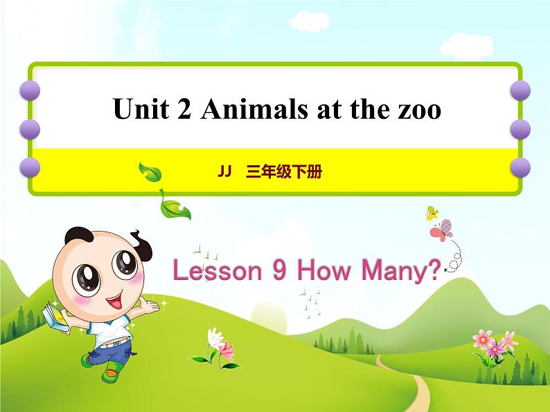 冀教版(三起点)三下 Lesson9 Eat More Vegetables and Fruit! 课件+教案+素材01