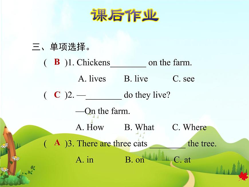 Lesson 10 Where Do They Live第7頁