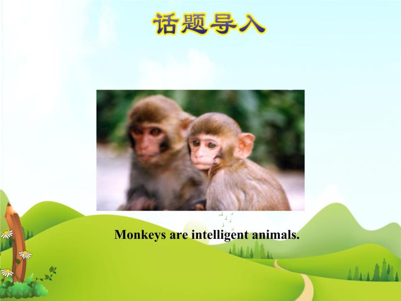 冀教版（三起点）三下 Lesson12 The Clever Monkey 课件+教案+素材02