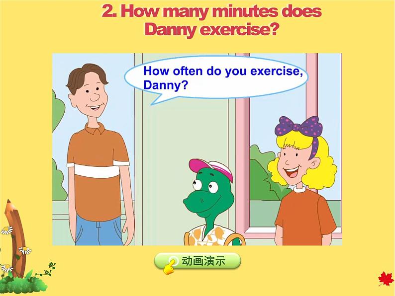 冀教版(三起点)六下 Lesson10 Exercise 课件+教案+素材08