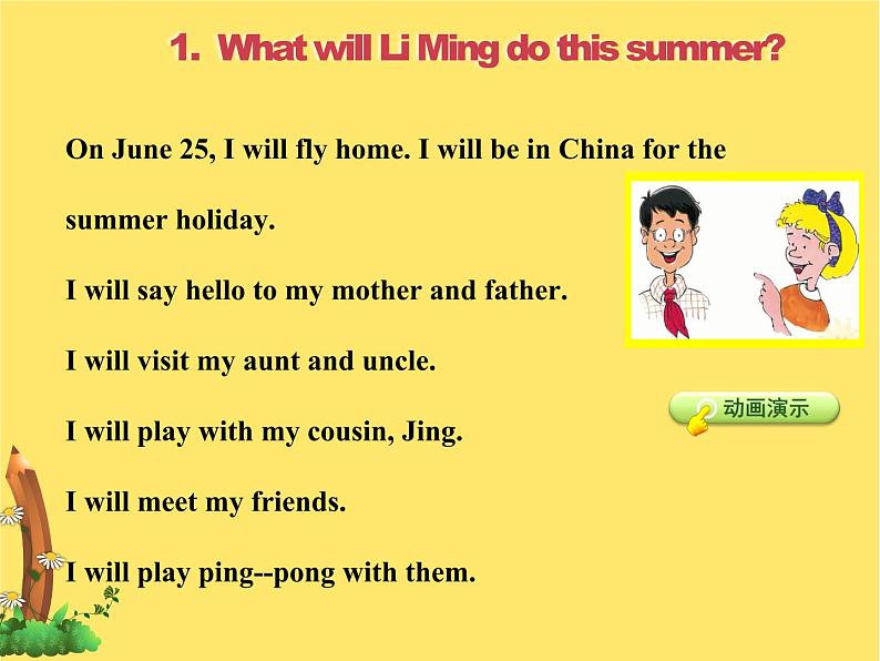 冀教版(三起点)六下 Lesson 16 Li Ming’s Summer Holiday 课件+教案+素材03