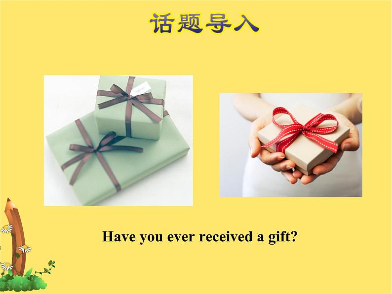 冀教版(三起点)六下 Lesson 19 Buying Gifts 课件+教案+素材02