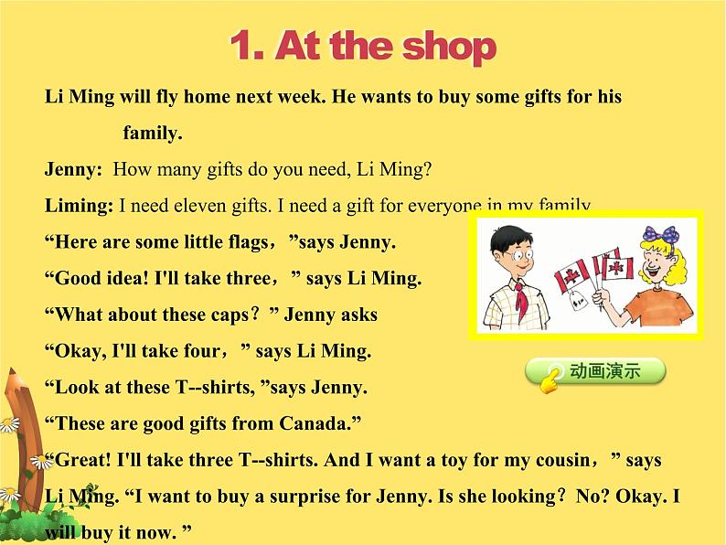 冀教版(三起点)六下 Lesson 19 Buying Gifts 课件+教案+素材03