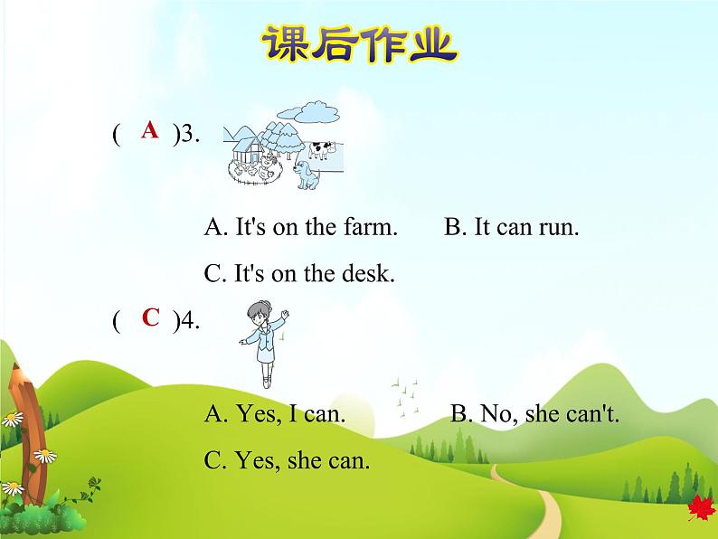 冀教版(三起点)三下 Unit 4 Again, please 课件+素材08