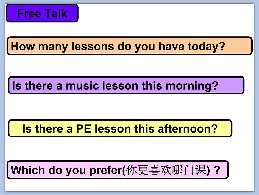 What lessons do you have第2頁