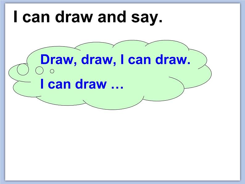(多课时)牛津译林版英语四下 Unit 4 Drawing in课件+音频+素材03