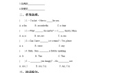 英语四年级下册Unit 7 What's the matter?优秀随堂练习题