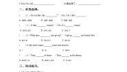新版-牛津译林版四年级下册Unit 7 What's the matter?优秀达标测试