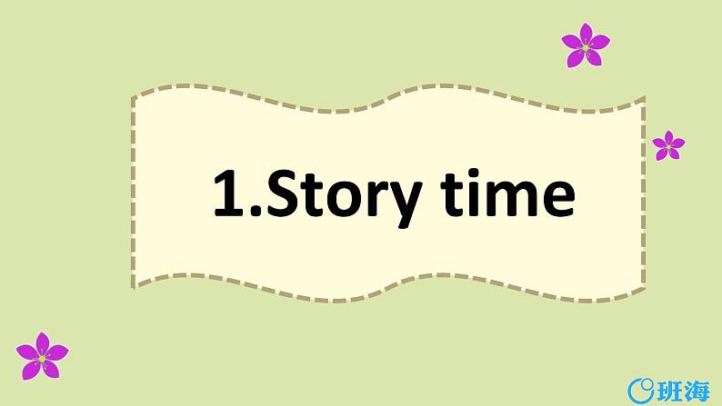 人教pep(新)三下- Unit 2 Part C Story time【优质课件】第3页