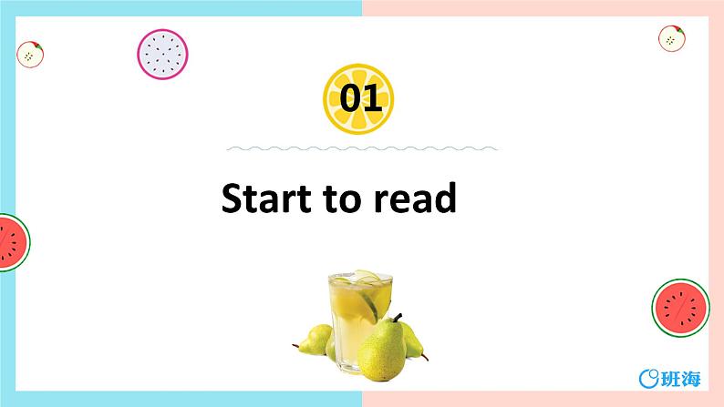 人教pep(新)三下-Unit 5 PartB 第3课时 Start to read ~ Let's sing【优质课件】03