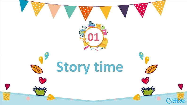 人教pep(新)六下-Unit 1 Part C Story time【优质课件】02