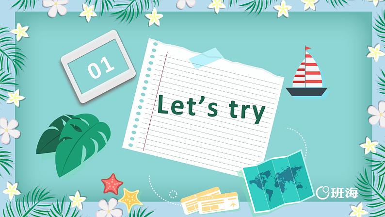 人教pep(新)六下-Unit 3 Part B 第1课时 Let's try ~ Let's talk【优质课件】04