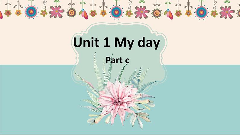 人教pep(新)五下-Unit1 PartC Story time【优质课件】01