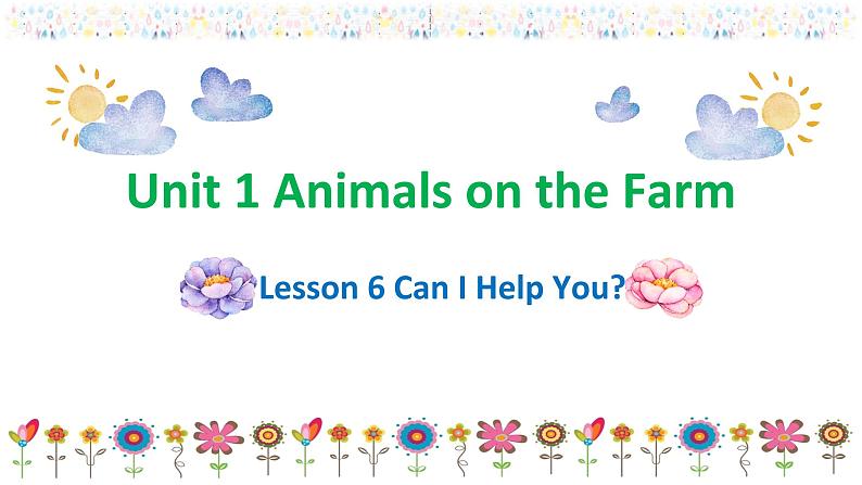 冀教版 (新) 三下-Unit 1 Lesson 6 Can I help you【优质课件】第1页