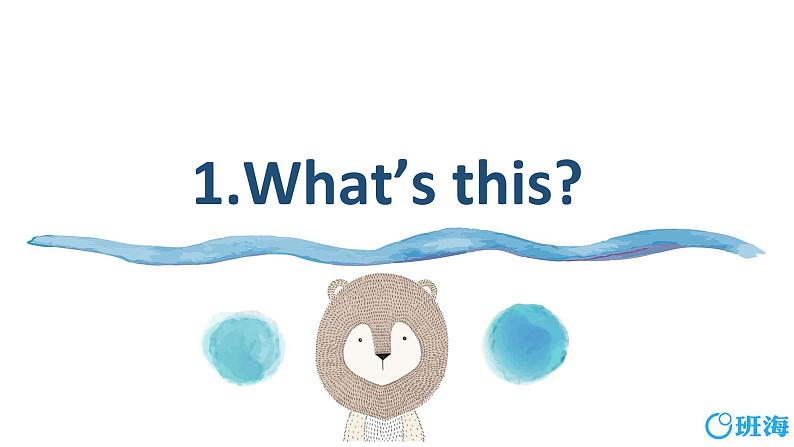 冀教版(新)三下-Unit 2 Lesson 7 At the Zoo.【优质课件】第4页