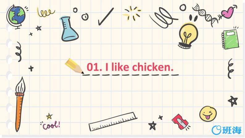 冀教版（新）三下-Unit 3 Lesson 15   What’s Your Favourite Food【优质课件】04