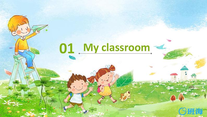 冀教版(新)四下-Unit 1 Lesson3 Where are they 【优质课件】第4页