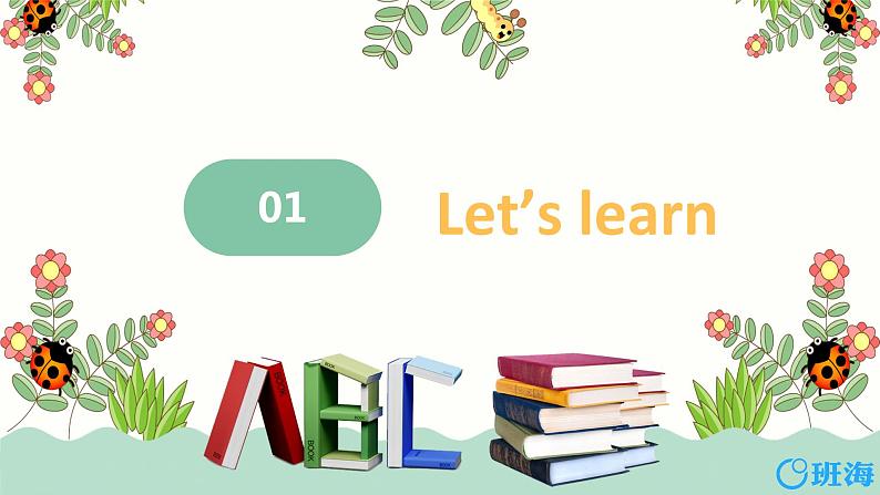 人教pep(新)四下-Unit 1 PartA 第2课时 Let 's learn ~ Let 's spell【优质课件】第3页